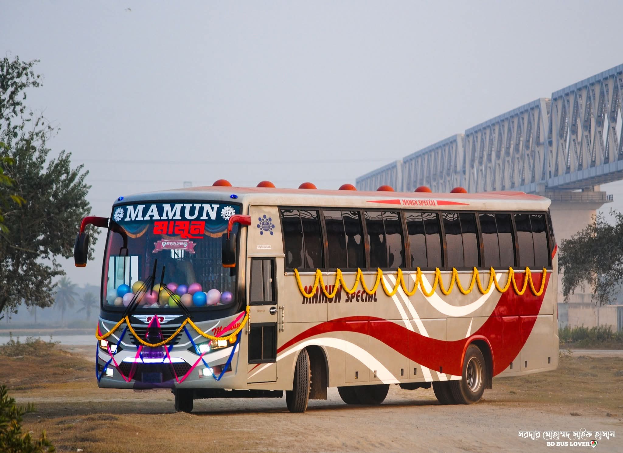 FB_IMG_1767967945184